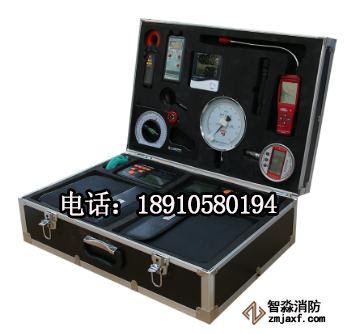 消防設施維護保養檢測設備